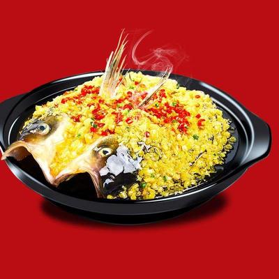 -贺福记剁椒鱼头小米椒剁辣椒酱调料230gx2瓶做鱼的调味料