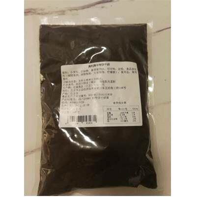 ，奥利奥饼干碎烘焙粉末状烘焙原材料小包蛋糕烘培碎片麦旋风原料