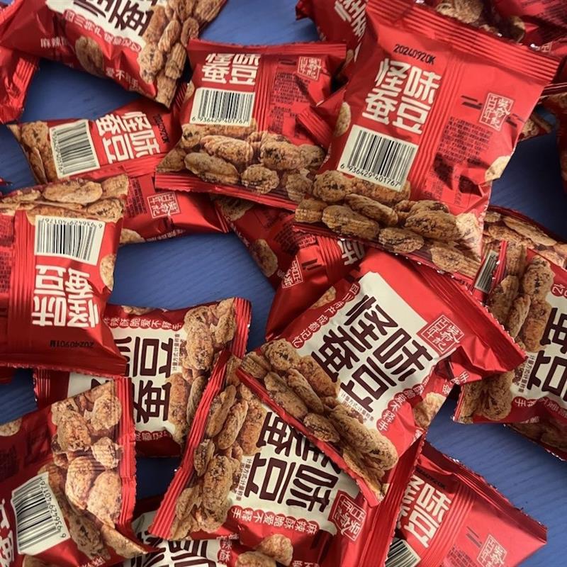 -百年吴府记怪味蚕豆500g散装独立小包装下酒菜即食休闲零食