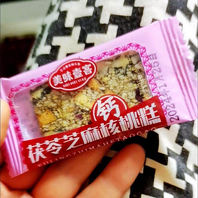山药茯苓八珍营养糕玫瑰红枣枸杞芝麻切糕糕点零食健康代餐茯零食