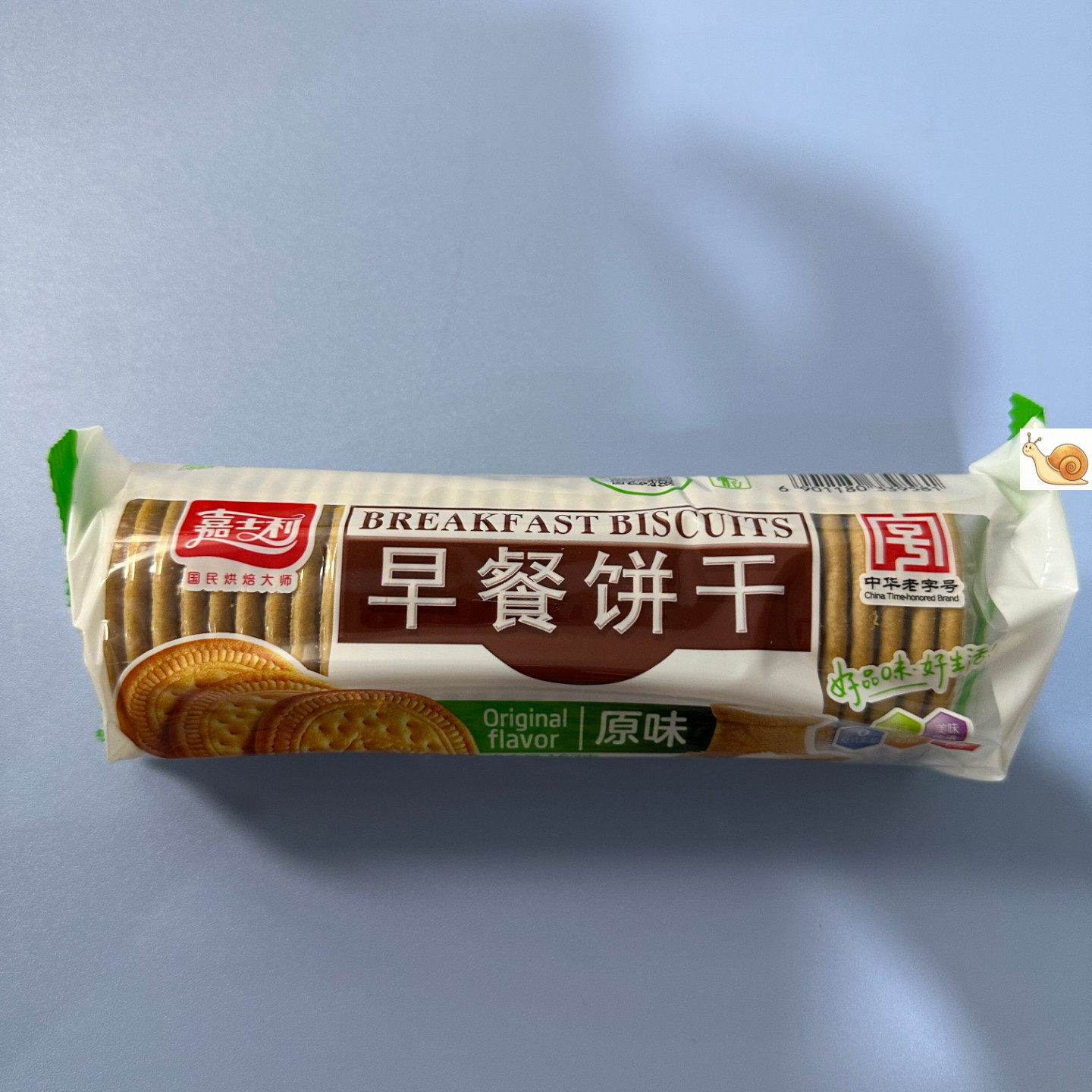 【严选】嘉士利早餐饼干1000g原味薄脆饼零食礼盒装代餐整箱好吃