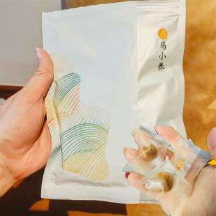 /马小养六物山楂丸无蔗糖0脂肪山楂糕山楂球学生老人小孩解馋零