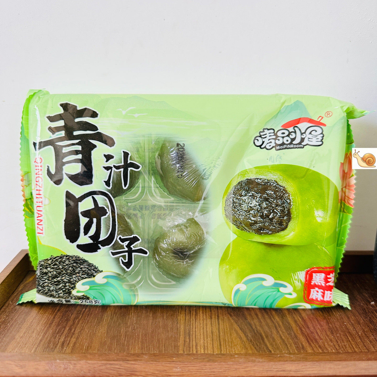 【严选】青团艾草新鲜蛋黄肉松清明糯米团子下午茶糕点麻薯解馋食