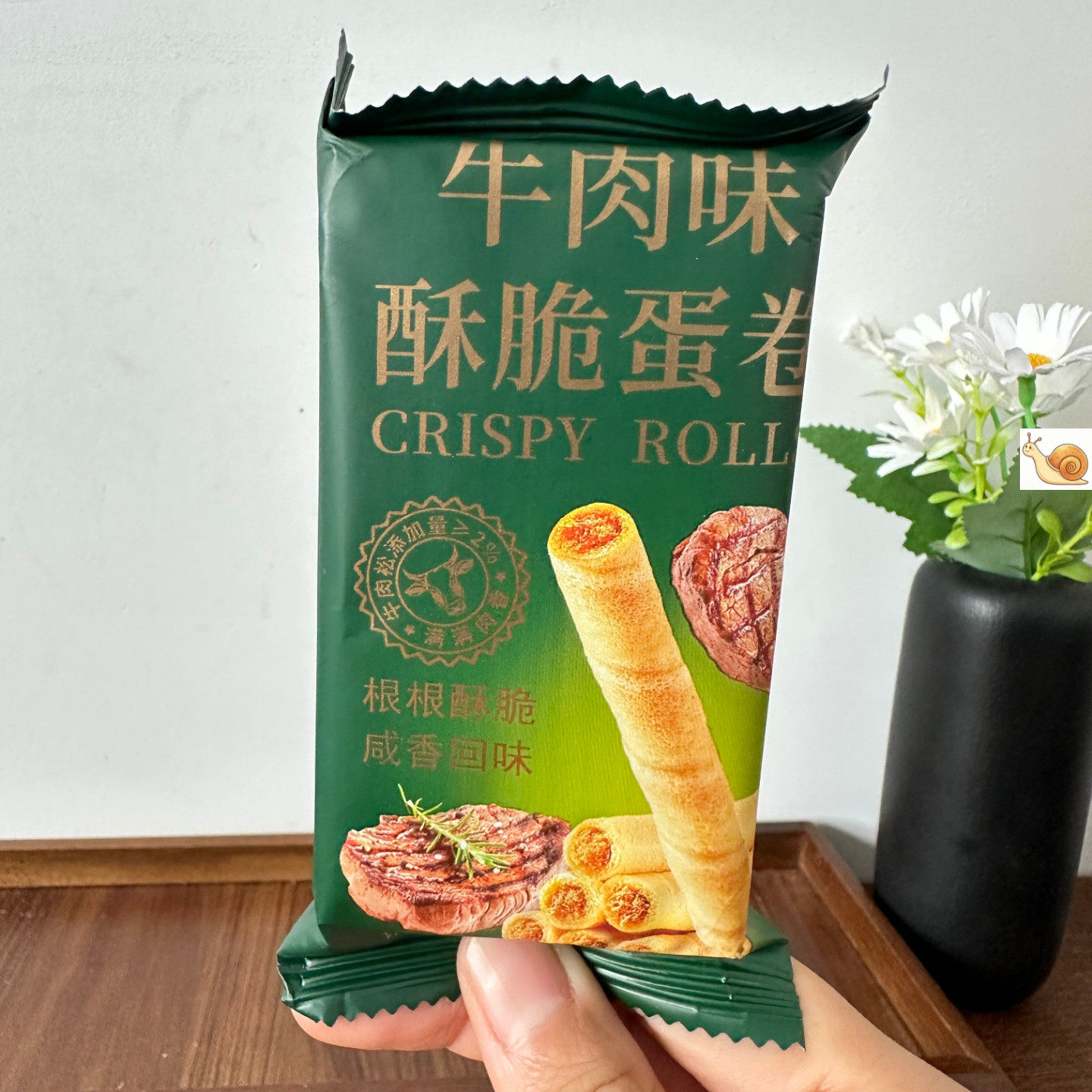 新品同款牛肉味酥脆蛋卷肉松