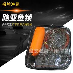 不锈钢路亚鱼锁活鱼扣锁鱼绳5米10米钢丝浮力钓鱼扣鱼锁渔具