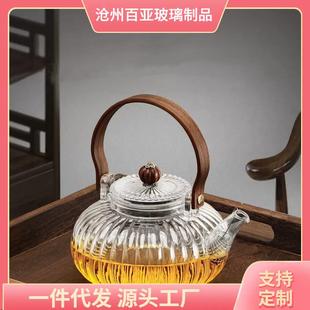 玻璃提梁煮茶壶高硼硅泡茶壶条纹南瓜壶 家用耐高温花茶壶套装
