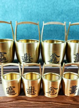 黄铜一桶金摆件水桶工艺品办公桌客厅铜聚宝盆中工艺品装饰品摆设