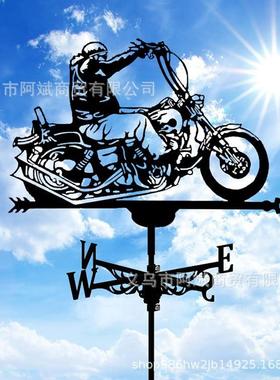 摩托车风向标金属摆件田园风向标摆件花园庭院园艺装饰