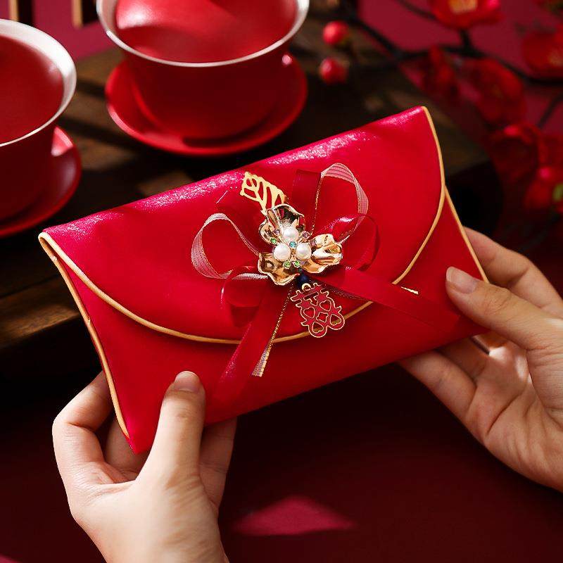 改口费红包袋2025年新款结婚婚礼敬茶专用布艺万元大号高档利是封