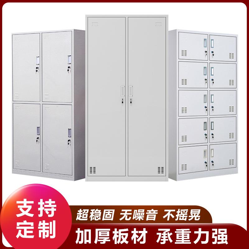 热卖钢制员工宿舍更衣柜 办公铁皮文件柜资料柜档案柜带锁储物柜