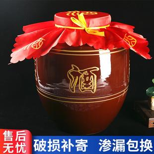酒瓮100斤小土坛200斤家用大缸罐 加厚红釉密封陶瓷酒壶存储50斤装