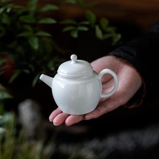 甜白釉手工小品壶茶壶单个家用陶瓷冲茶器带过滤泡茶水壶功夫茶具