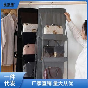 挂袋悬挂家用置物架子房间挂磊红 包包收纳放包包衣柜宿舍挂式