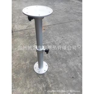 活动桌升降支架厂家直销 适用于房车 商务车 游艇改装 可拆卸桌腿