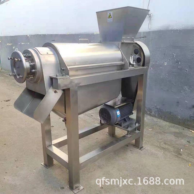 大梨汁破梅碎榨汁机 商用诺丽果螺旋榨汁机西 不锈钢去XDF核型榨