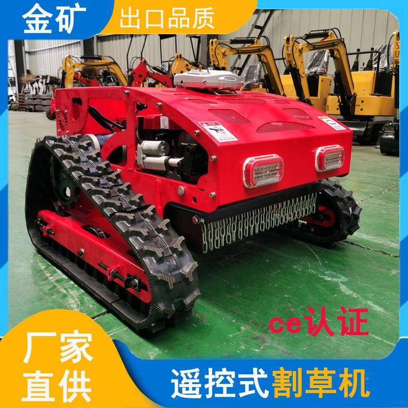 出口湾1 10V履带台式割草 遥控式除草机物机业草坪四LYX冲程剪草