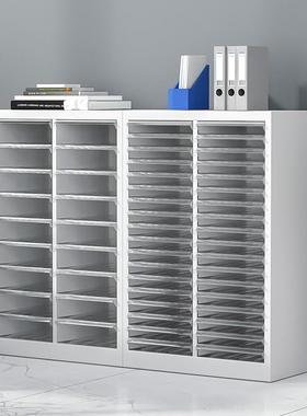 Z-63131A4纸文件柜抽屉层式效率柜档案柜票矮多钢据制资柜料架烘