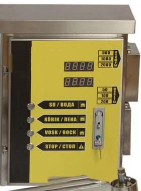 币Se-lfser vicecar wa677sher 出口自助式洗车机投自助洗车机