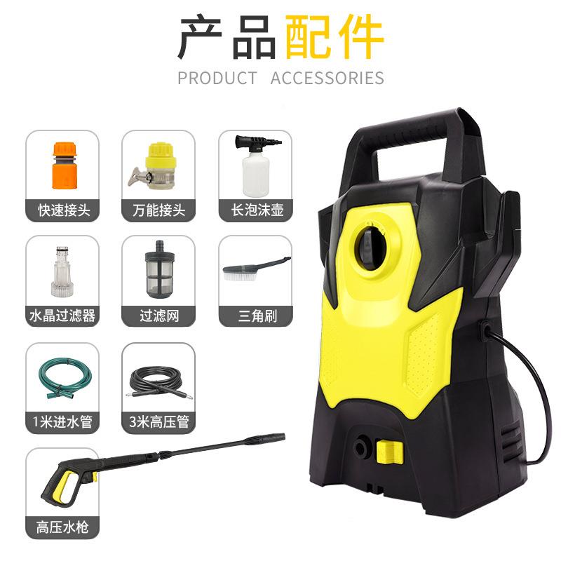 0跨境家用1自吸清洗机大流量便捷洗车机2销00W-160W工厂直MO1501O