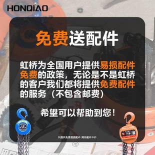 沪螺旋式 顶5T16T25T手摇矮机械千3.2T工斤顶套筒体齿轮螺旋 千斤式