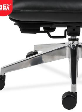 定学制体迪欧人工升降转椅 靠背电脑椅 板椅办老公椅黑55897色皮