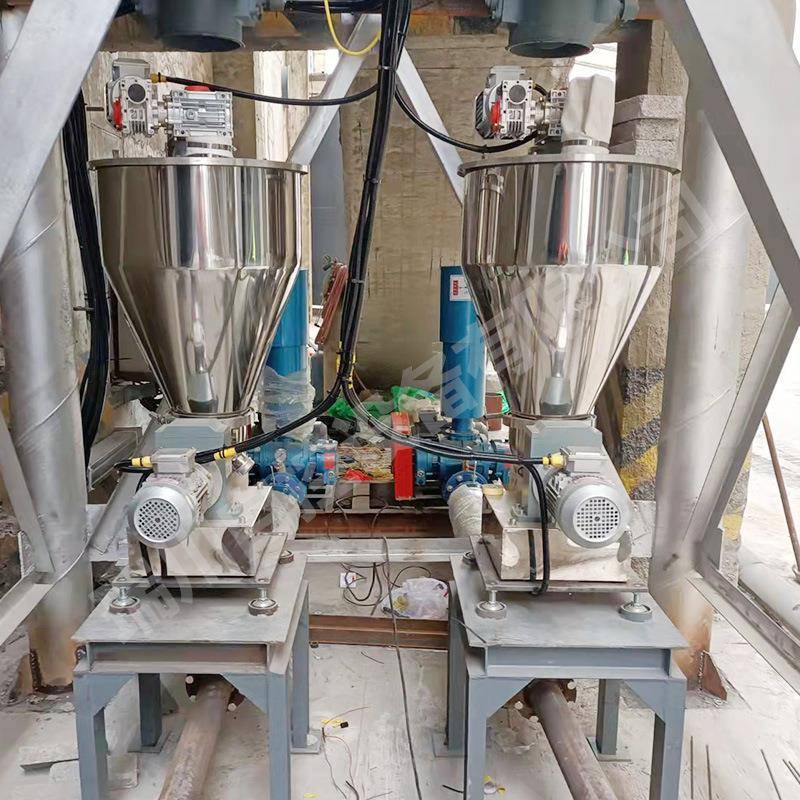 水泥添加剂失重秤量机给料机 煤RCQFL炭量矿山失重定式喂料 铰刀