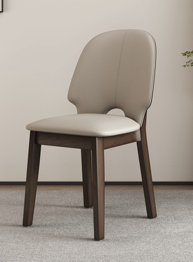 简约现代胡桃木色实木餐椅家用意式极简靠背椅轻奢高级感餐厅椅子