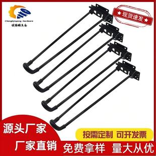 简约家用折叠桌腿可折叠U型铁艺桌架电脑桌子餐桌发夹桌腿可拆卸
