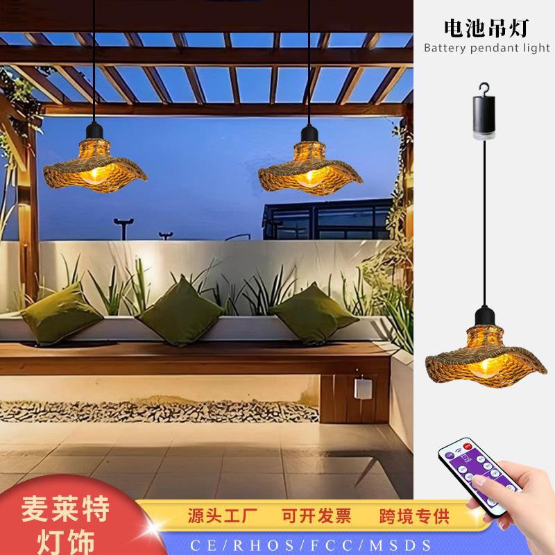 跨境新款电池供电藤编吊灯复古led灯户外庭院花园凉亭居家装饰灯