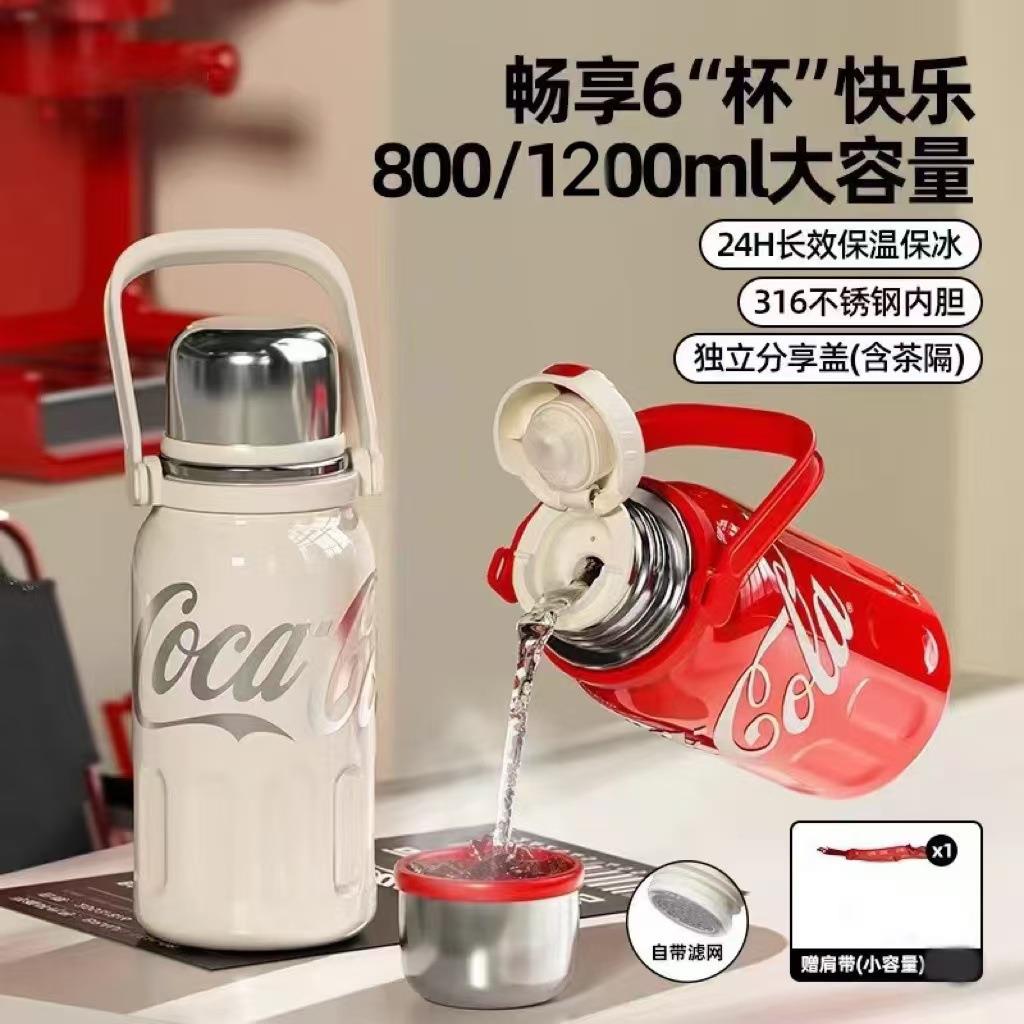 新款保温杯女316不锈钢水壶运动大容量户外水杯便携式运动杯子