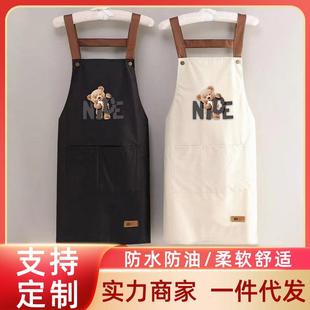 围裙厨房家用高颜值防水防油工作服耐脏宣传广告围裙