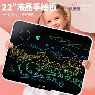 儿童画板液晶手写板小黑板宝宝家用涂鸦绘画画电子写字板玩具女孩