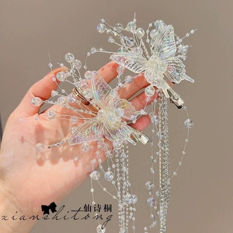 超仙蝴蝶流苏发饰女童古风汉服发夹儿童水晶演出发卡森系公主头饰
