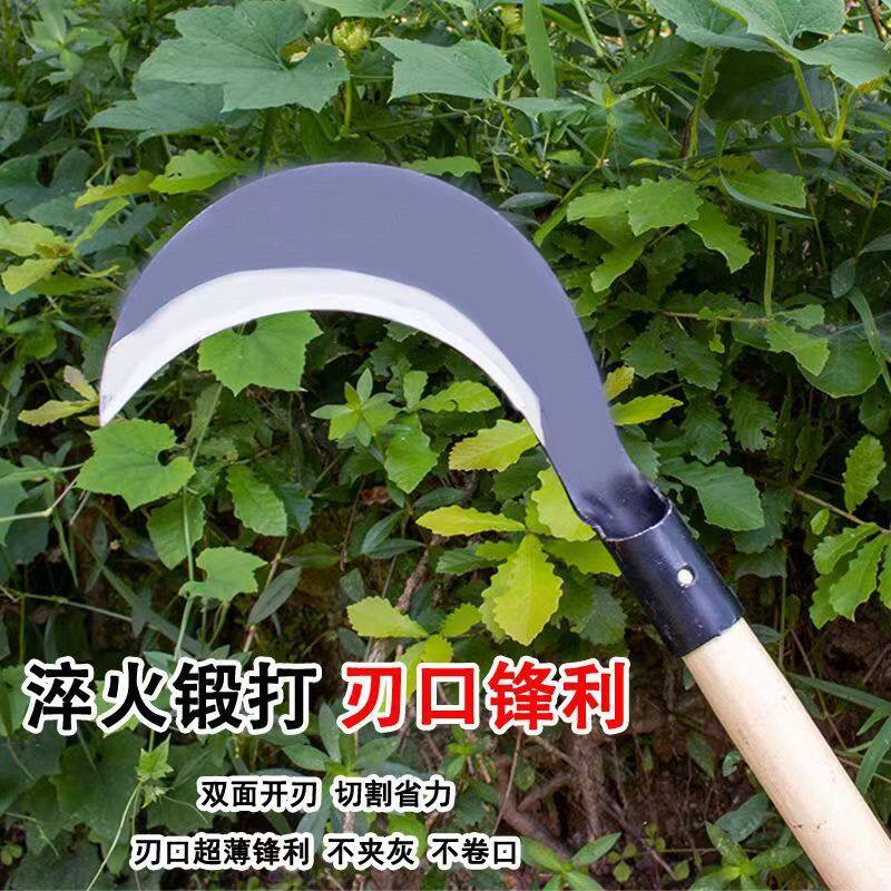 进口锰钢镰刀农用割草刀修枝砍柴弯刀砍割两用镰刀收割小麦砍