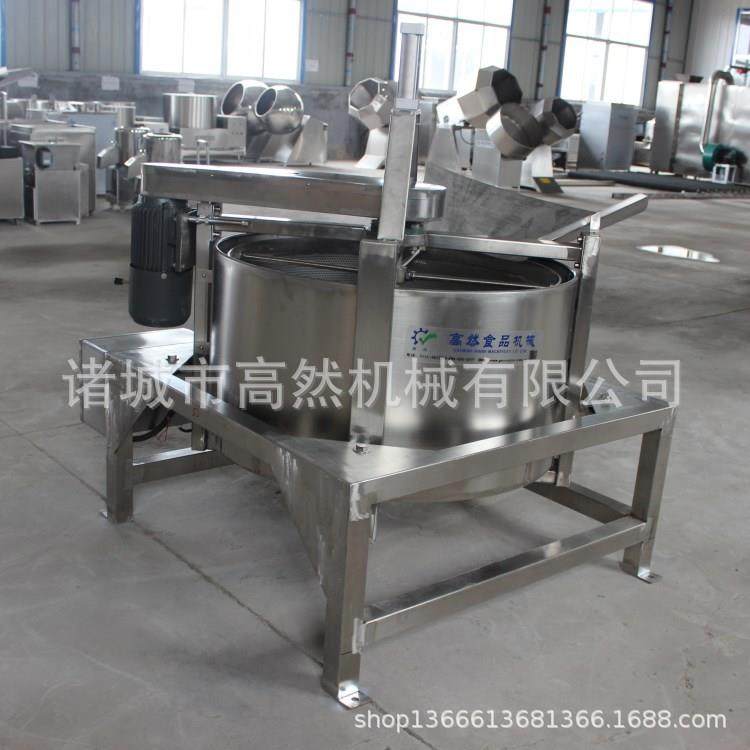 供应油炸食品甩油机油炸花生米脱油甩油机（图）松籽甩油设备,清洗/食品/商业设备,其他食品加工设备,淘宝优惠券,粉丝福利购,淘宝优惠卷