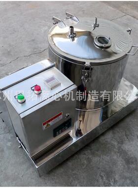 PSB350型平板式密闭大翻盖小型电控一体式离心机