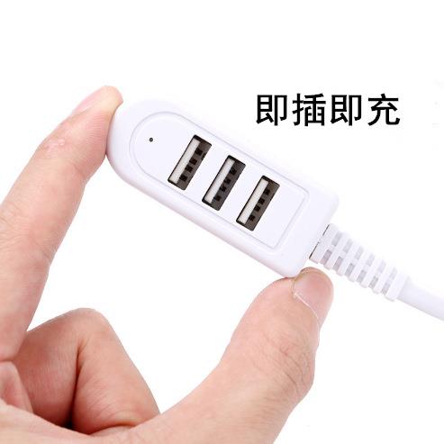 一拖三USB充电口手机多接口充电口拓展延长线1.2米充电新创意方便