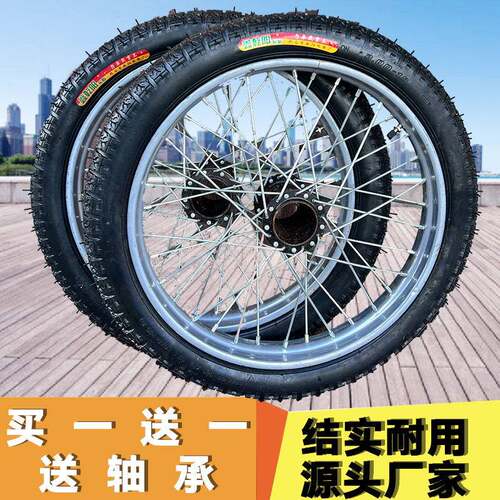 载重工地车轮子钢圈全套实心推车橡胶手推车斗车轮子建筑手推架车