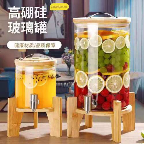 大容量玻璃酵素桶 带龙头密封冷水壶果汁罐家用套装泡酒桶饮料桶