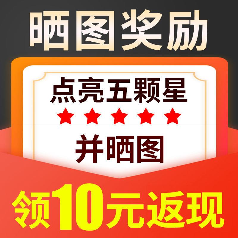不锈钢自来水增压泵家用全自动静音增压泵220v循环泵管道水泵