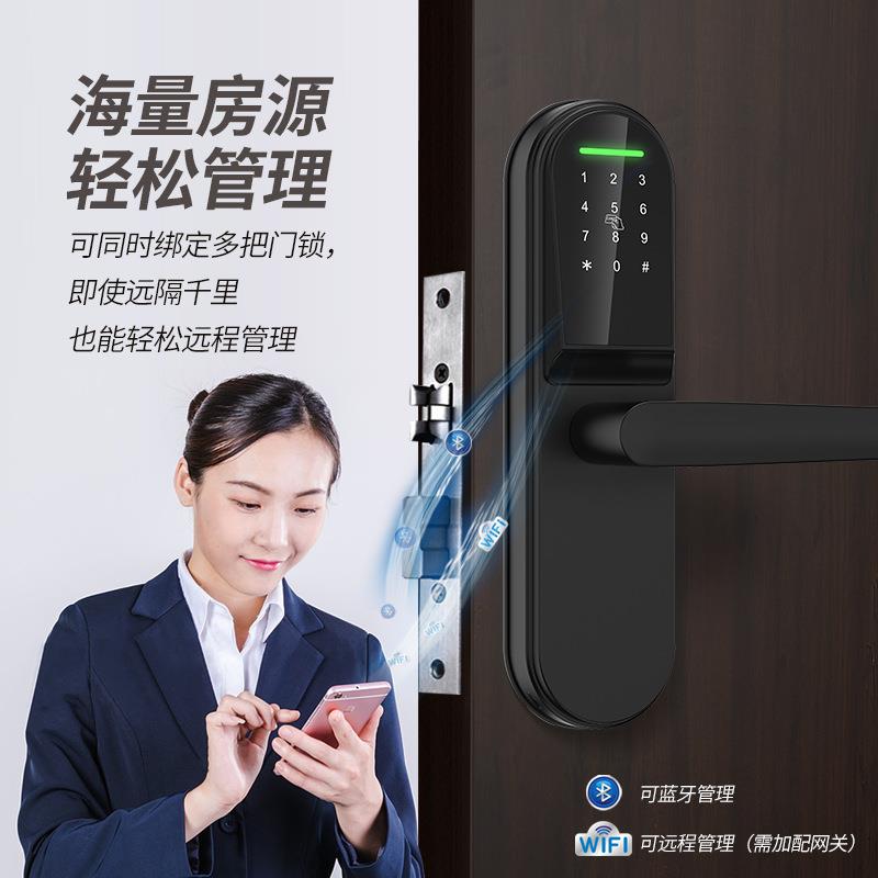 厂货通木门室内门指纹锁房门智能锁卧室酒店公寓密码锁遥控锁