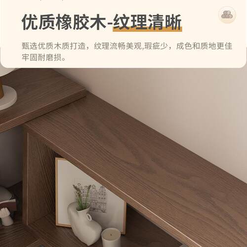 书架实9木转角靠客墙可伸缩卧室收纳ICJ学生书柜梯形落地置物厅架