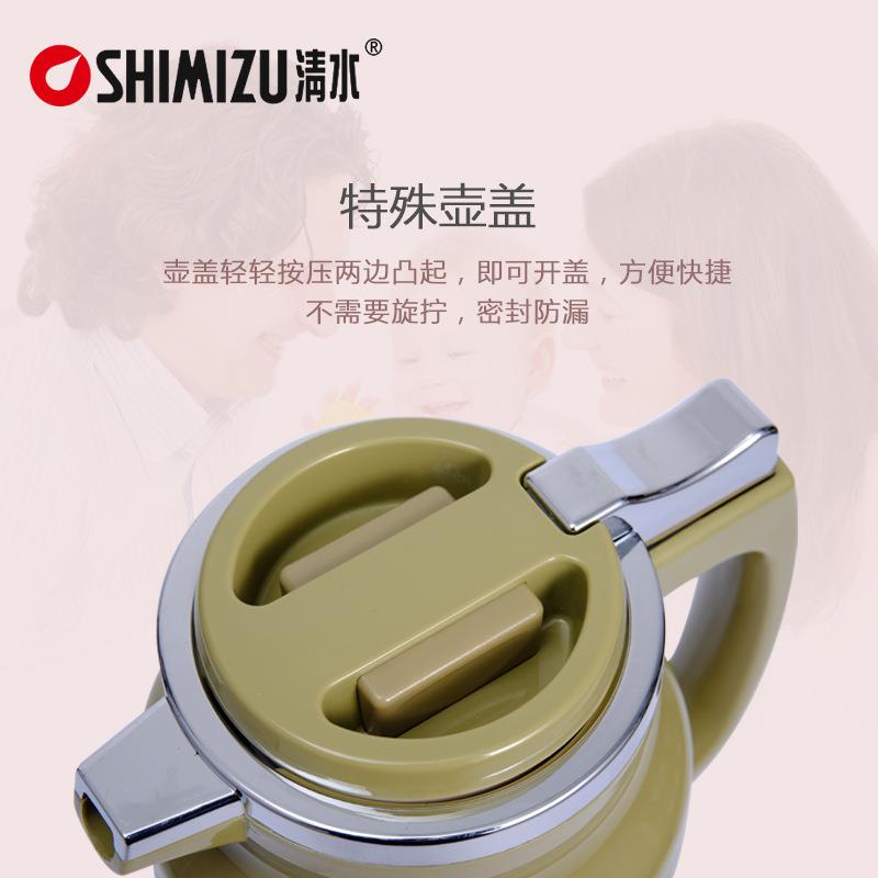 家用保温水壶不锈钢外壳玻璃胆大容量保温瓶暖壶热水瓶SM3322