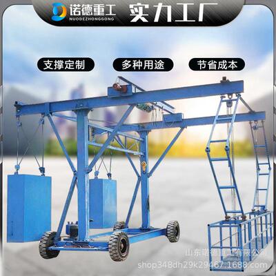 桥梁护栏模安板台工车台1吨2吨防撞全施平高架护XGU栏外侧施工设