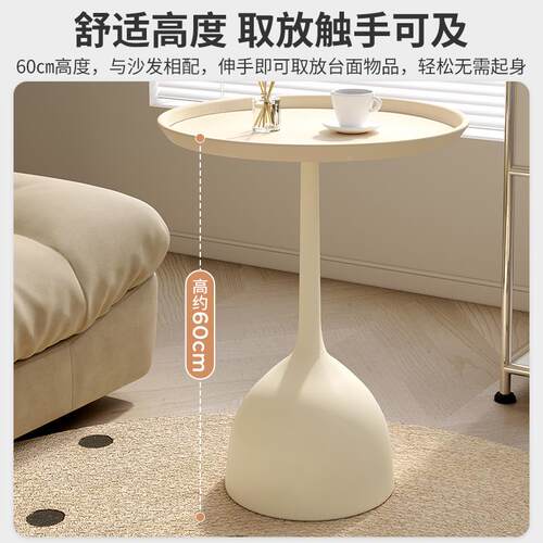 网红小桌子你之茶几现迷代简约UFR小艺圆桌沙发边几床头置物桌铁