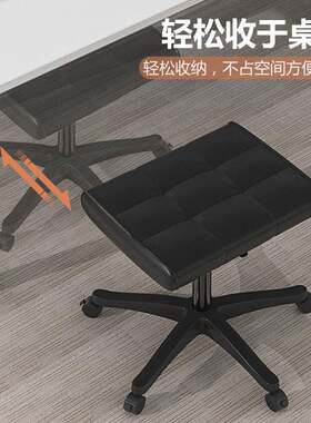 搁脚凳子可调节升降高低放腿沙发凳家用办公室垫脚翘脚凳午休
