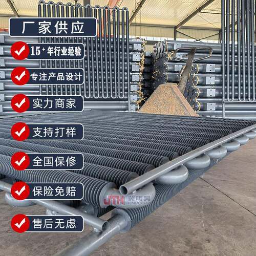 SRZ散热器钢制翅片管SRQ蒸汽散热器铜铝复合SLZ烘房散热器
