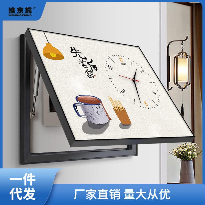 钟表装饰画平安喜乐电表箱时钟遮挡配电箱电源开关盒挂画餐厅芳素