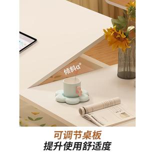 0L桌学习可移动床卧边桌可升降床桌子室电脑桌懒人子 A跨1无品牌