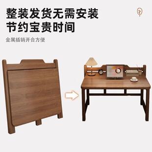 实木折叠书桌学生家用电脑桌卧室小户型床边学习小桌子简易办公桌